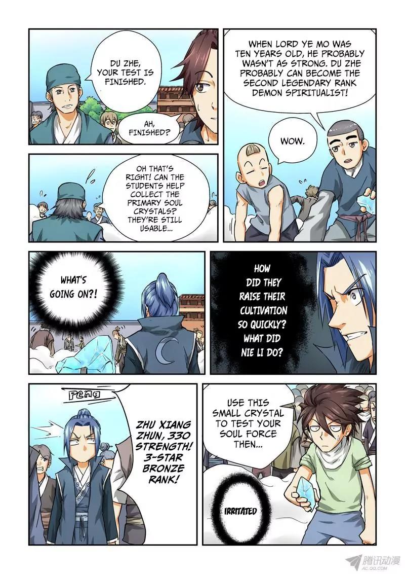 Tales of Demons and Gods Chapter 83 page 8 - Chapter 83: Soul Cyrstal Exploded (1)