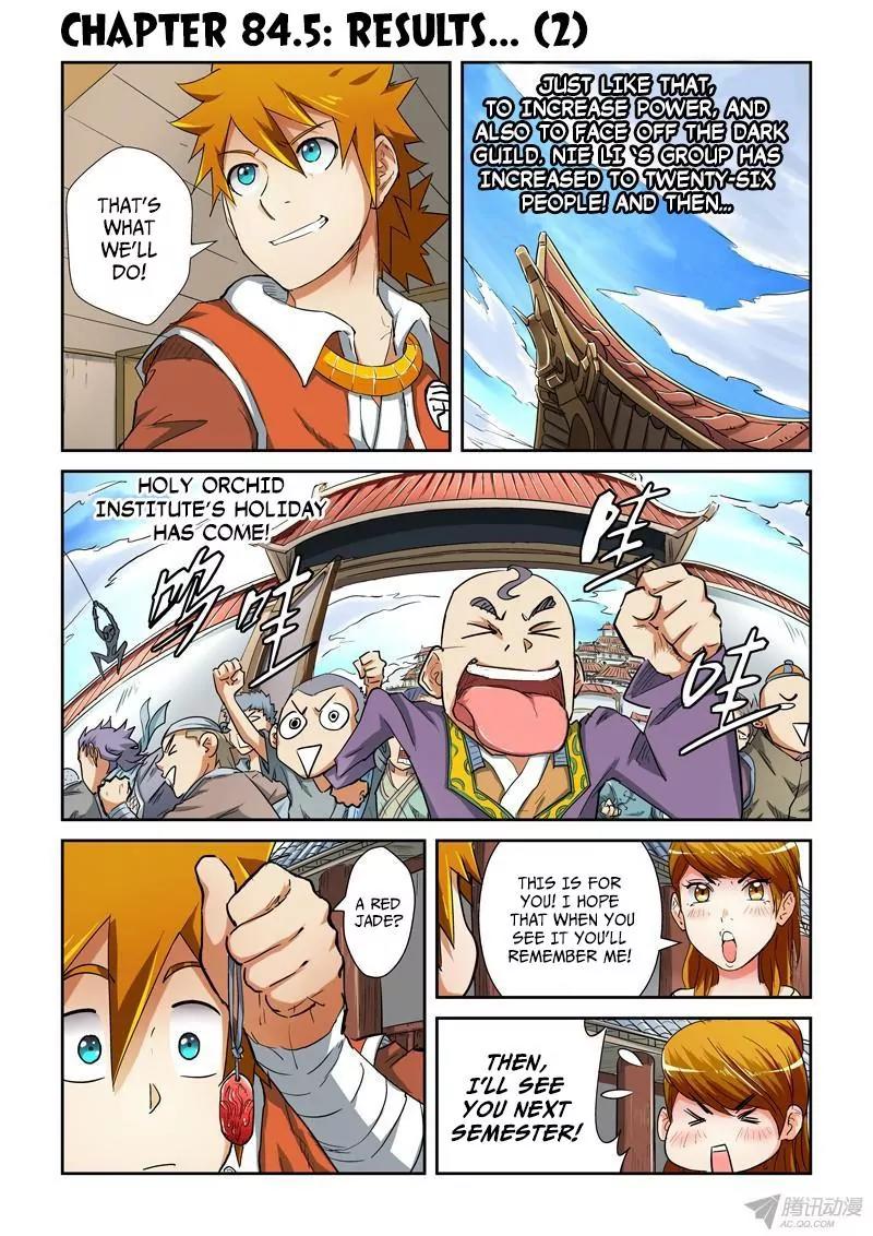 Tales of Demons and Gods Chapter 84.5 page 1 - Chapter 84.5: Results...(2)