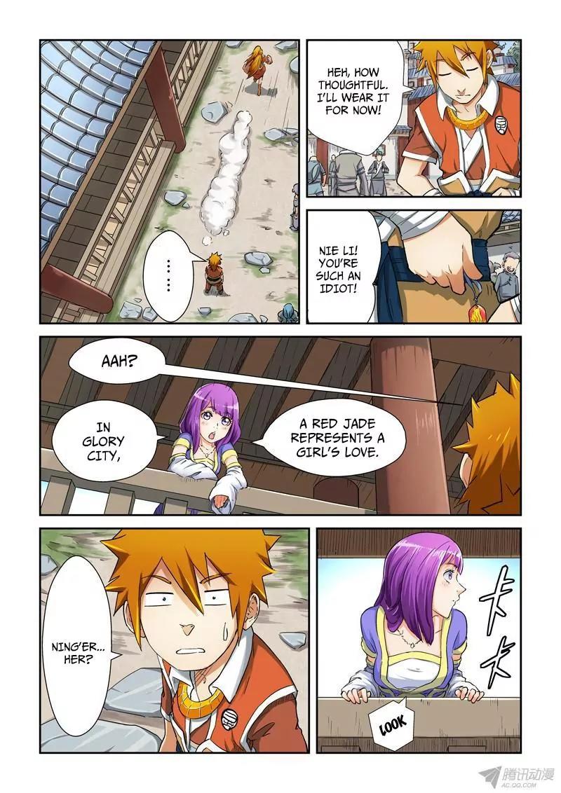 Tales of Demons and Gods Chapter 84.5 page 2 - Chapter 84.5: Results...(2)