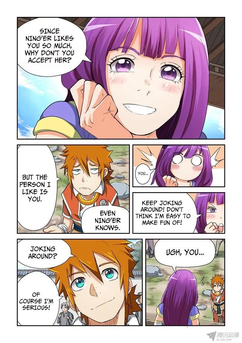 Tales of Demons and Gods Chapter 84.5 page 3 - Chapter 84.5: Results...(2)