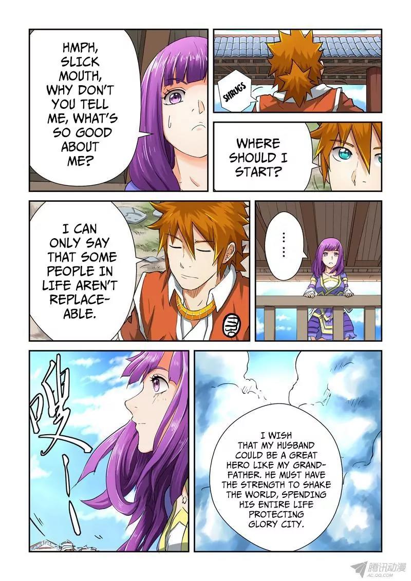 Tales of Demons and Gods Chapter 84.5 page 4 - Chapter 84.5: Results...(2)
