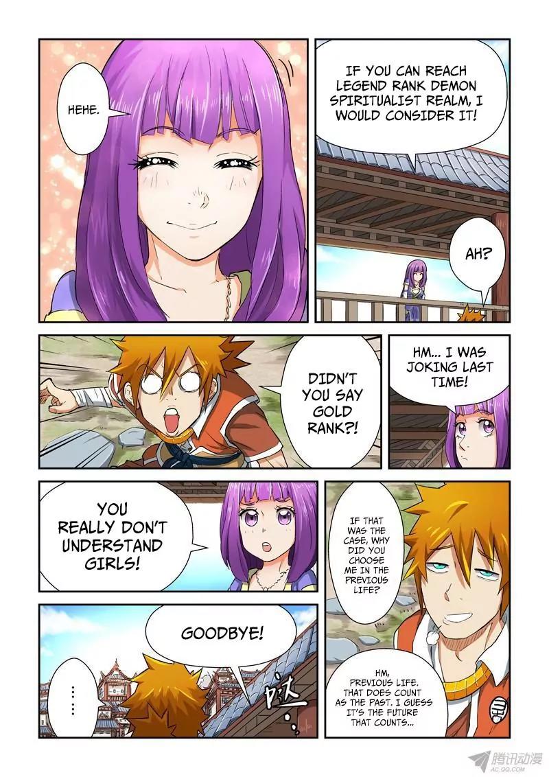 Tales of Demons and Gods Chapter 84.5 page 5 - Chapter 84.5: Results...(2)