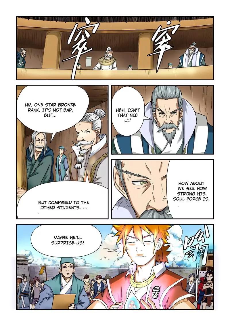 Tales of Demons and Gods Chapter 84 page 3 - Chapter 84: Results