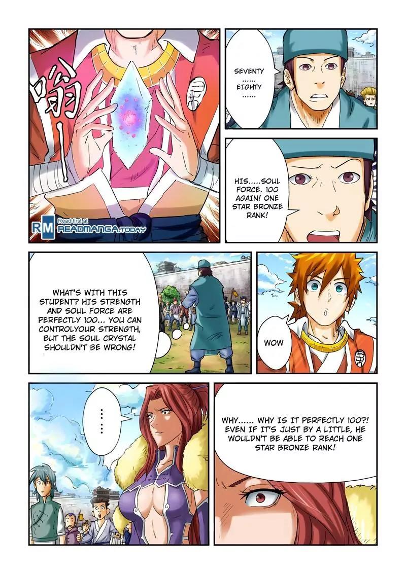 Tales of Demons and Gods Chapter 84 page 4 - Chapter 84: Results