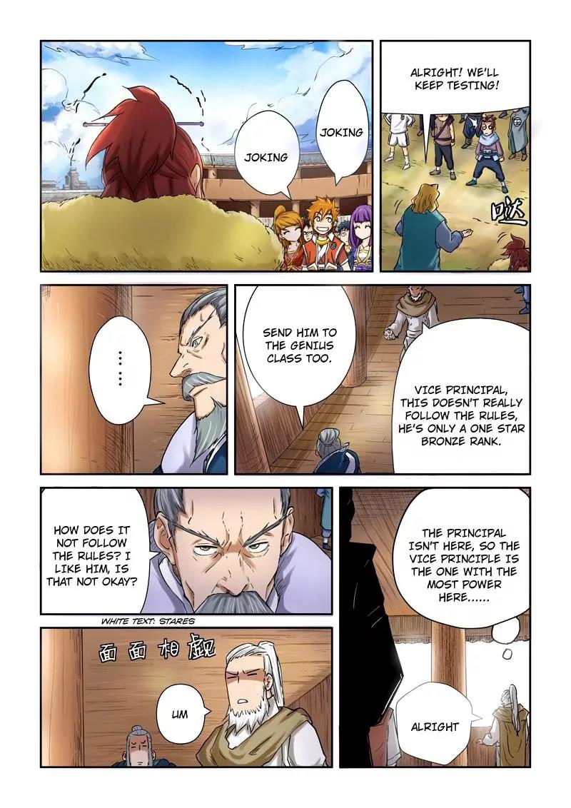Tales of Demons and Gods Chapter 84 page 5 - Chapter 84: Results