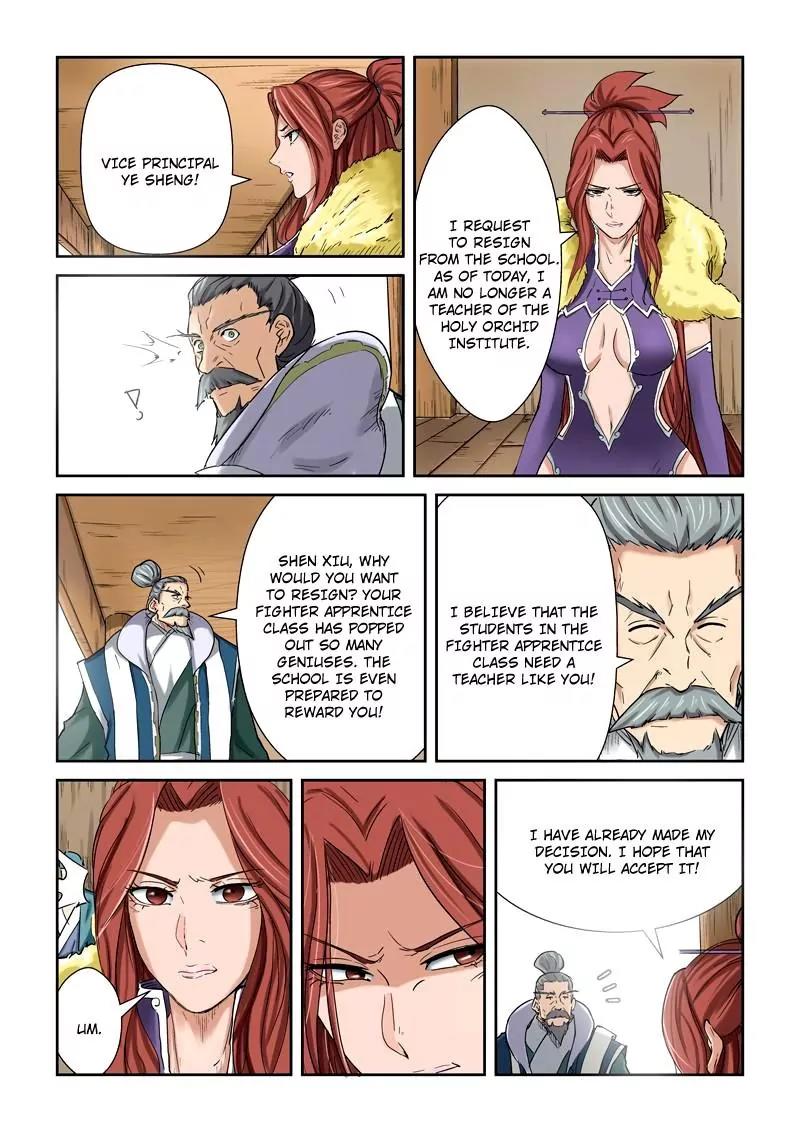 Tales of Demons and Gods Chapter 84 page 7 - Chapter 84: Results