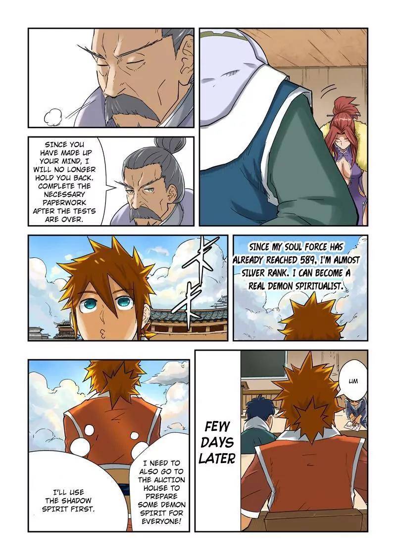 Tales of Demons and Gods Chapter 84 page 8 - Chapter 84: Results