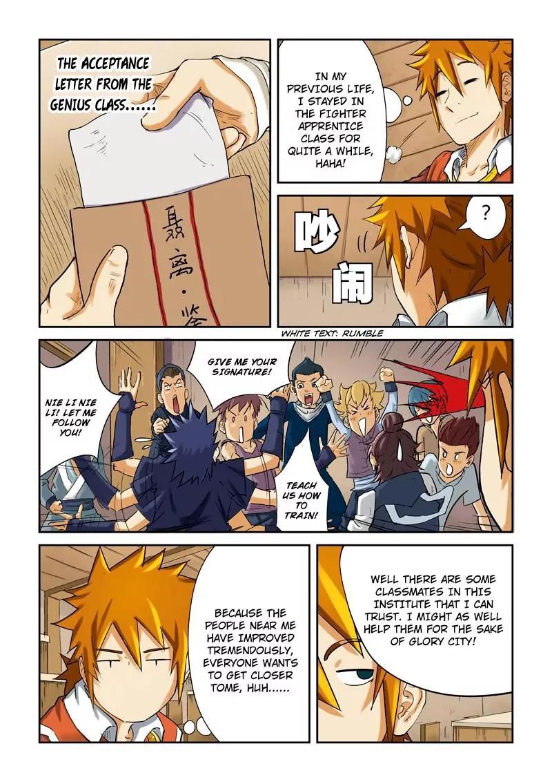 Tales of Demons and Gods Chapter 84 page 9 - Chapter 84: Results