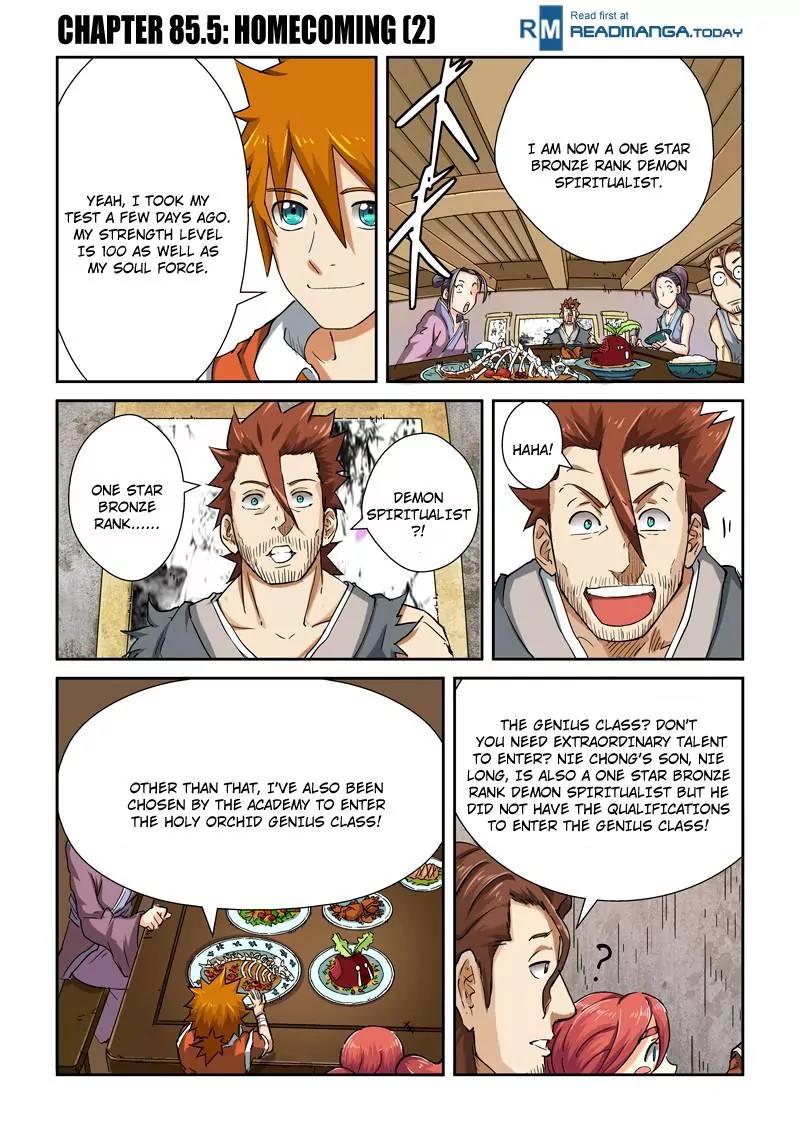 Tales of Demons and Gods Chapter 85.5 page 1 - Chapter 85.5: Homecoming (2)