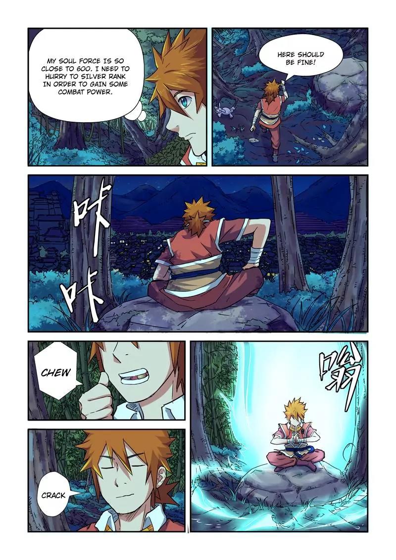 Tales of Demons and Gods Chapter 85.5 page 6 - Chapter 85.5: Homecoming (2)