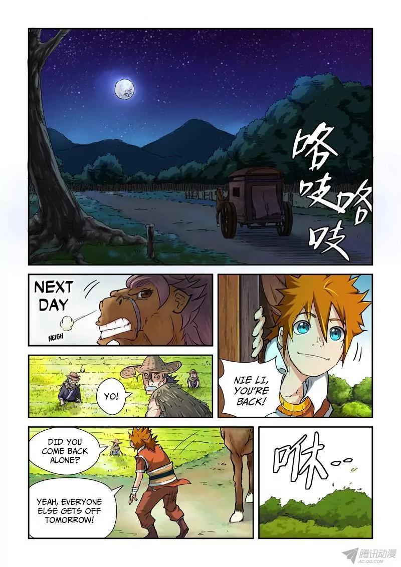 Tales of Demons and Gods Chapter 85 page 4 - Chapter 85: Homecoming (1)
