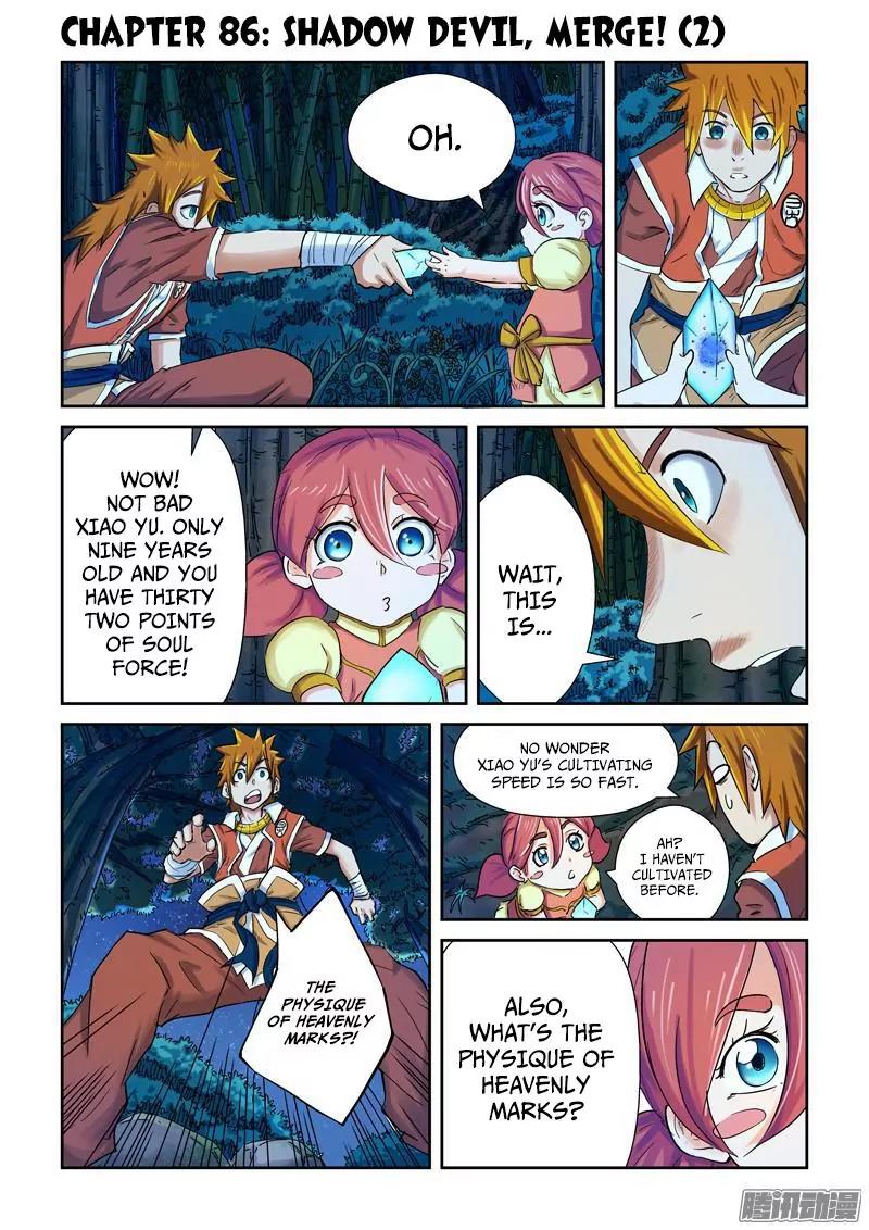 Tales of Demons and Gods Chapter 86.5 page 1 - Chapter 86.5: Shadow Devil, Merge! (2)