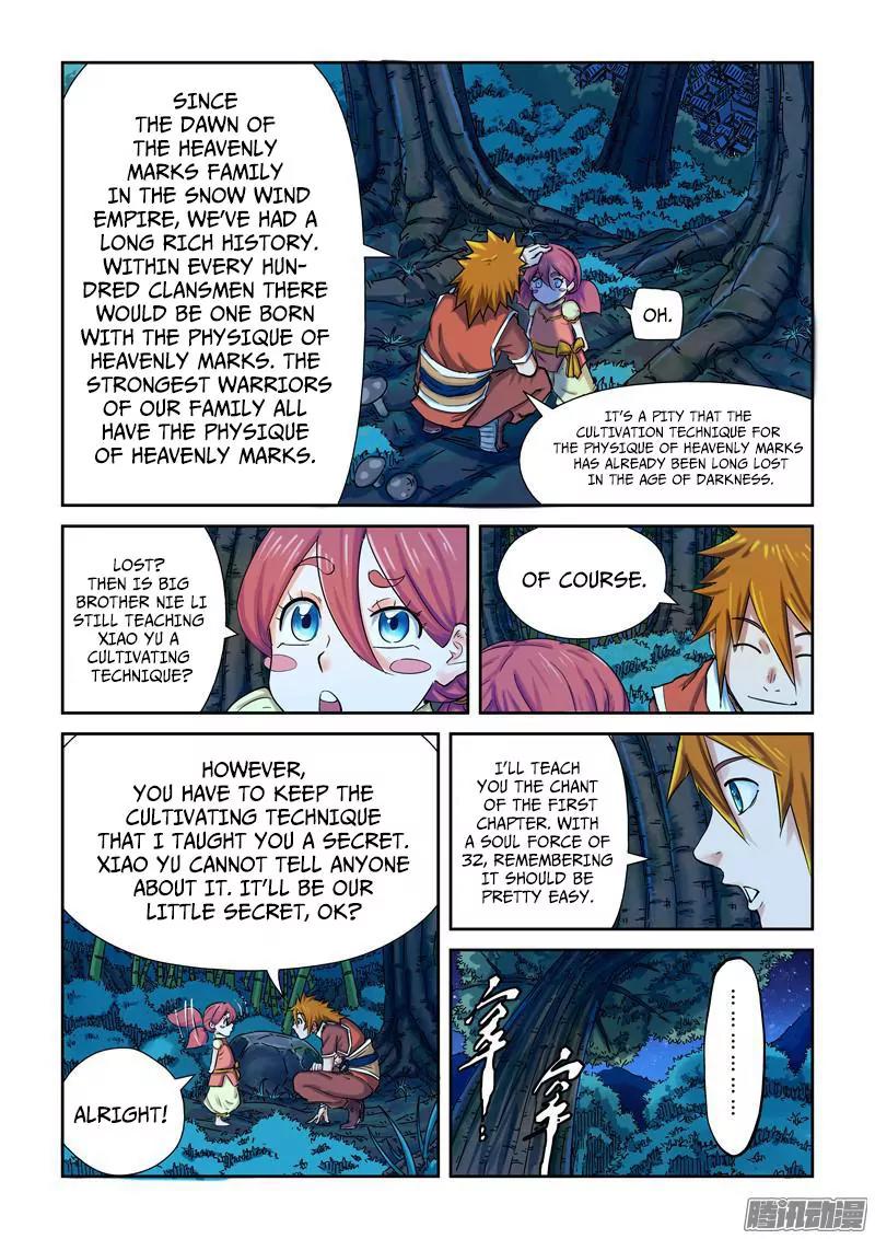 Tales of Demons and Gods Chapter 86.5 page 2 - Chapter 86.5: Shadow Devil, Merge! (2)