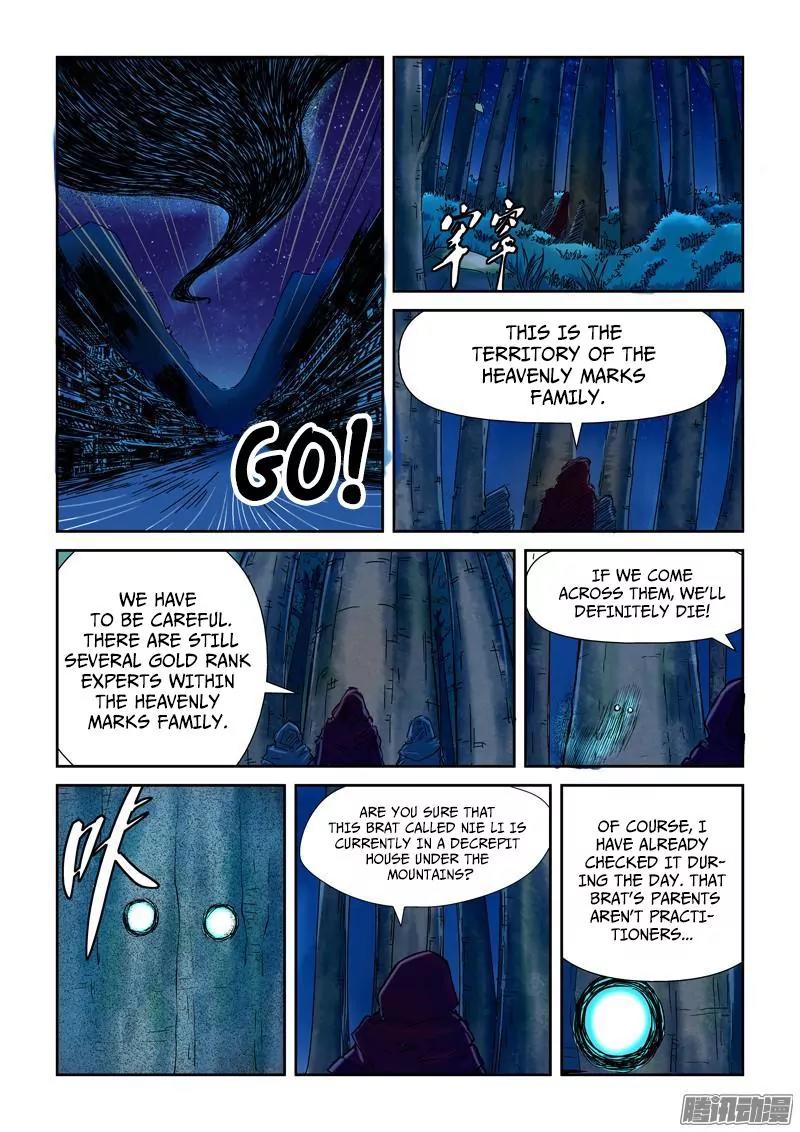 Tales of Demons and Gods Chapter 86.5 page 4 - Chapter 86.5: Shadow Devil, Merge! (2)