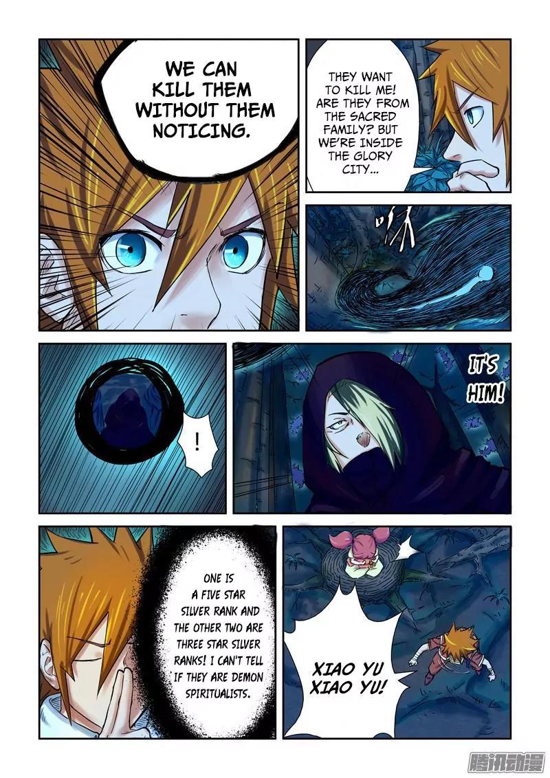 Tales of Demons and Gods Chapter 86.5 page 5 - Chapter 86.5: Shadow Devil, Merge! (2)