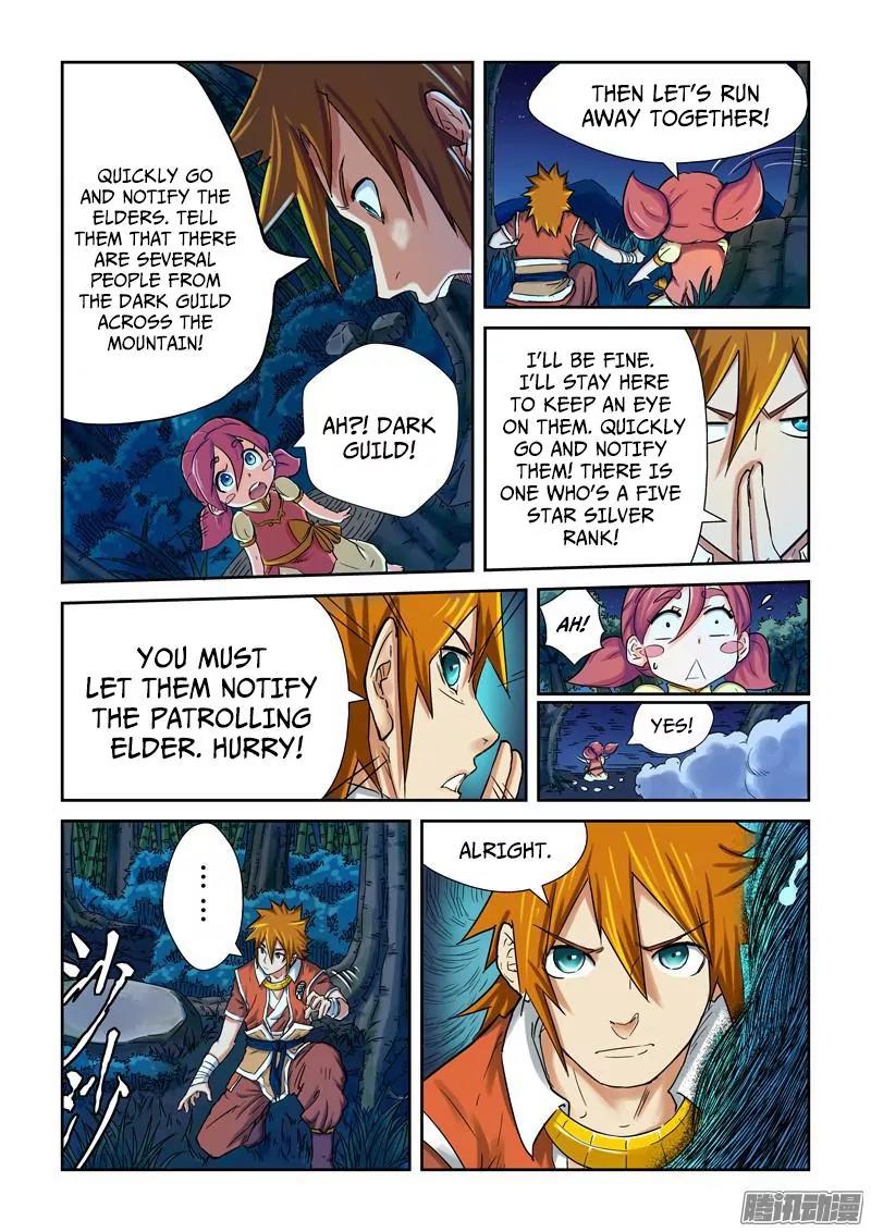 Tales of Demons and Gods Chapter 86.5 page 6 - Chapter 86.5: Shadow Devil, Merge! (2)