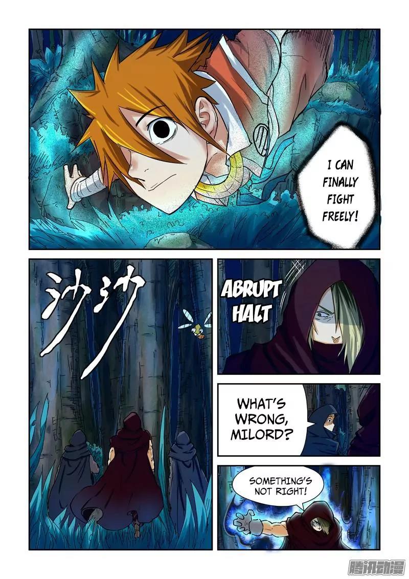Tales of Demons and Gods Chapter 86.5 page 7 - Chapter 86.5: Shadow Devil, Merge! (2)