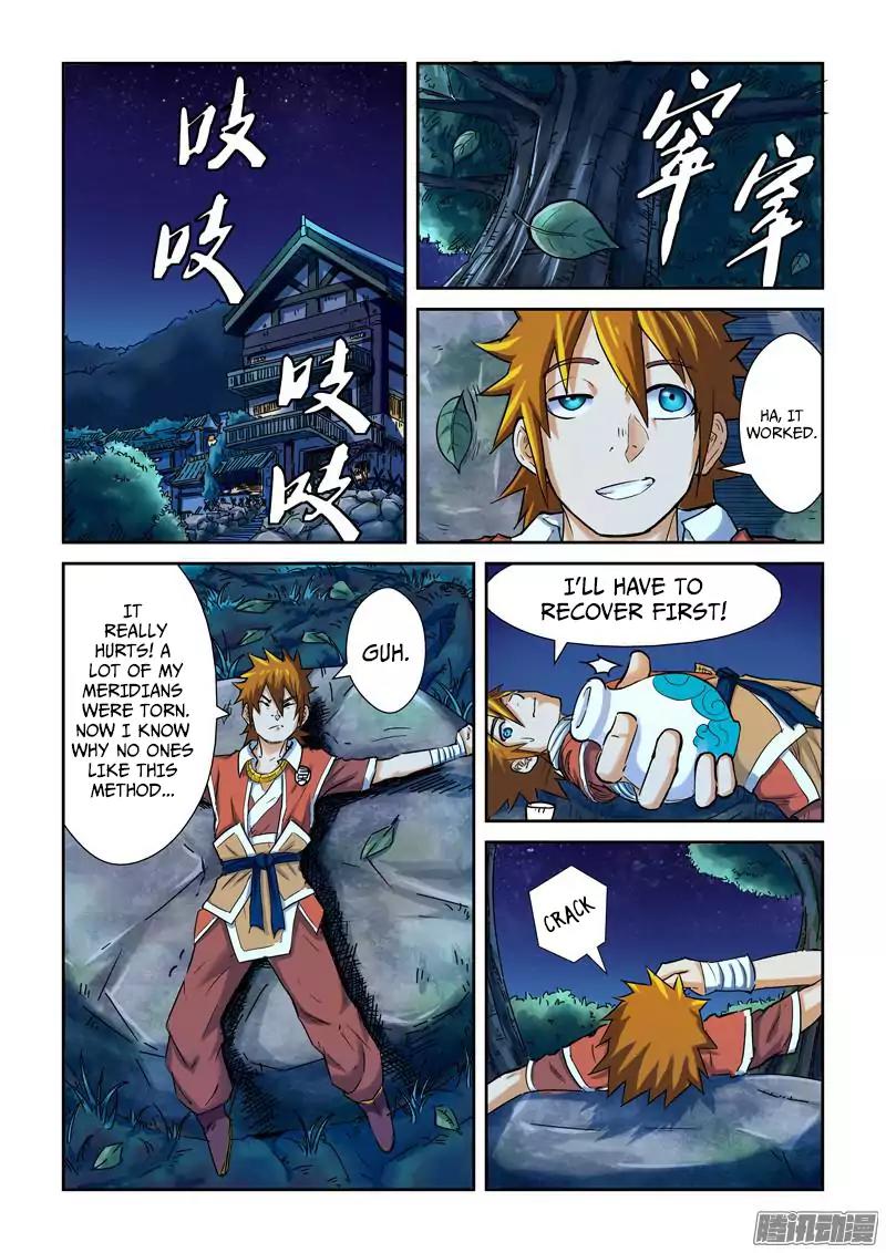 Tales of Demons and Gods Chapter 86 page 2 - Chapter 86: Shadow Devil, Merge! (1)