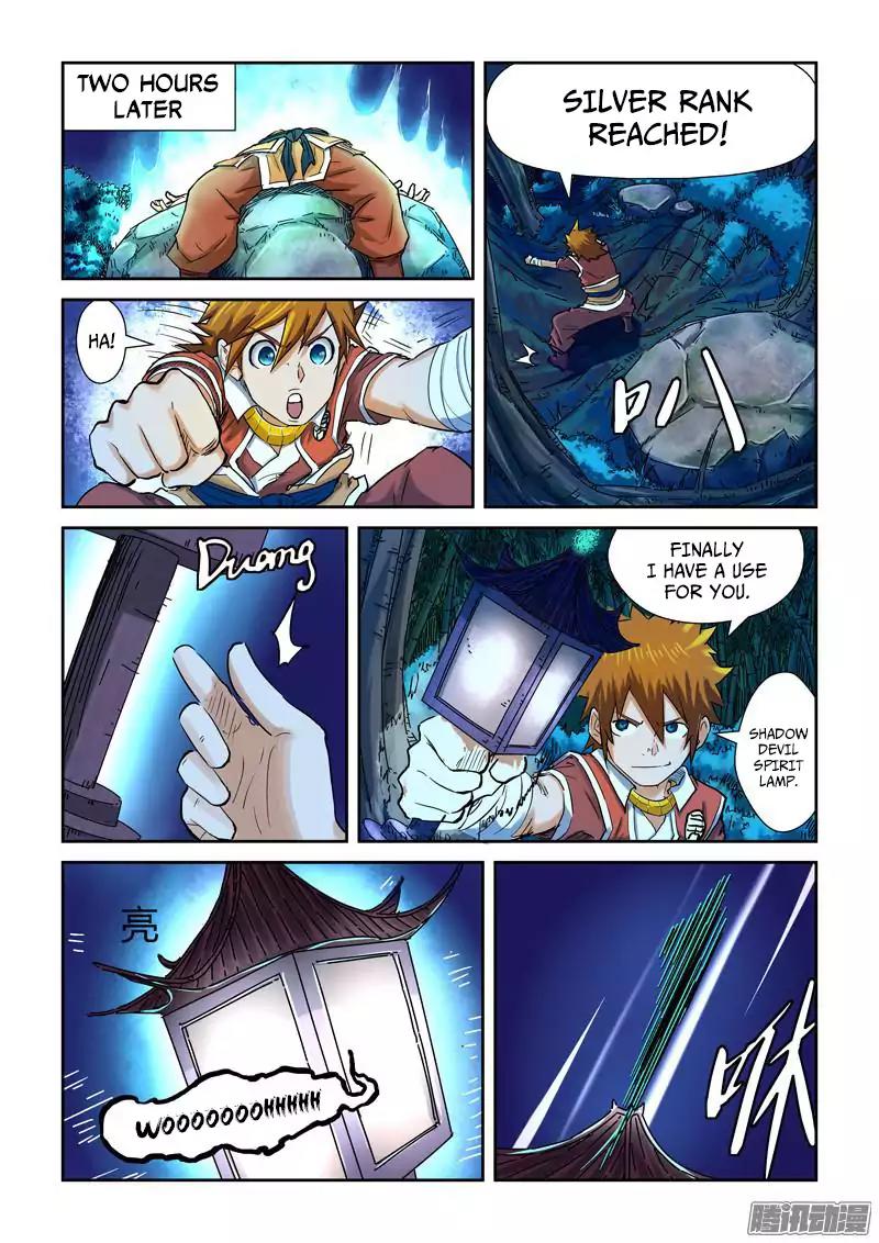 Tales of Demons and Gods Chapter 86 page 3 - Chapter 86: Shadow Devil, Merge! (1)