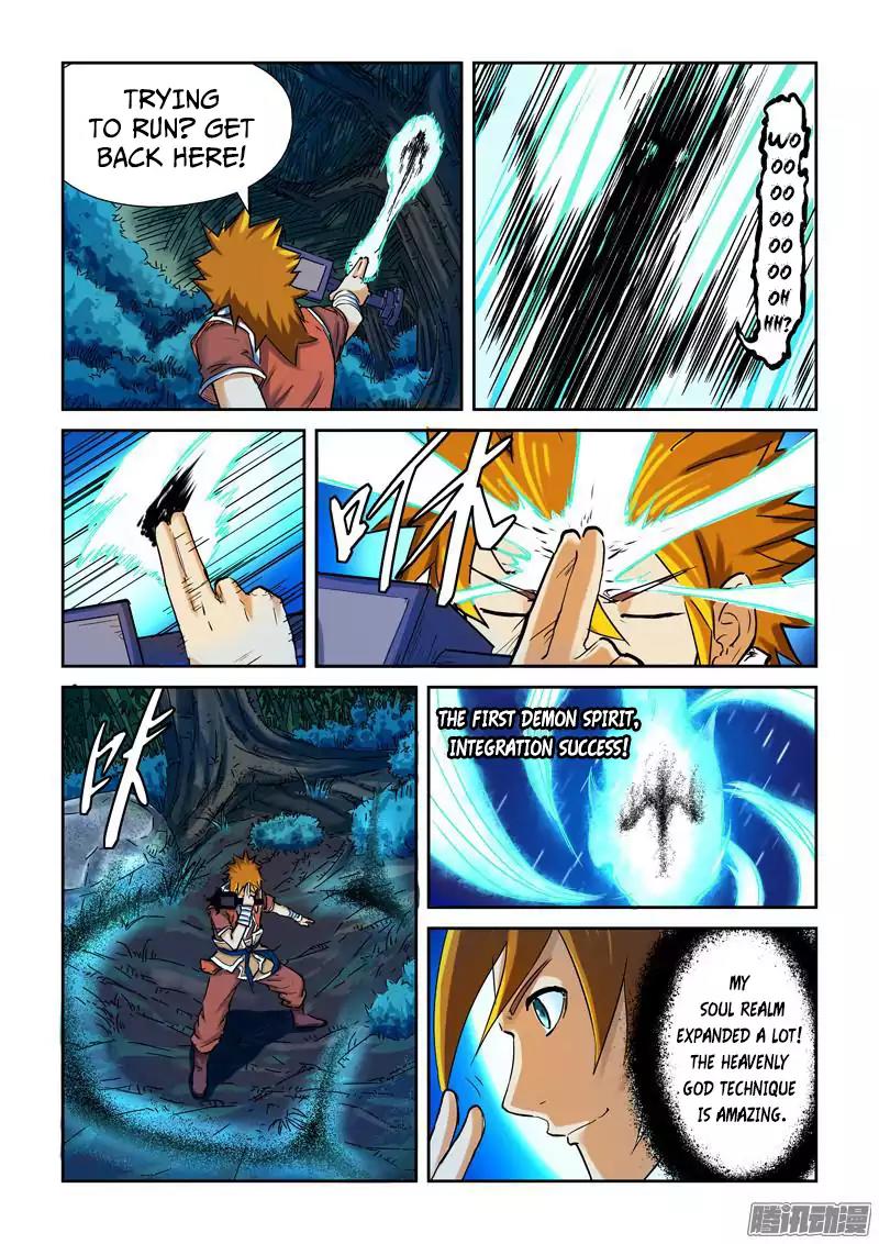 Tales of Demons and Gods Chapter 86 page 4 - Chapter 86: Shadow Devil, Merge! (1)