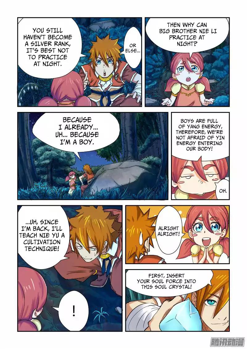 Tales of Demons and Gods Chapter 86 page 9 - Chapter 86: Shadow Devil, Merge! (1)