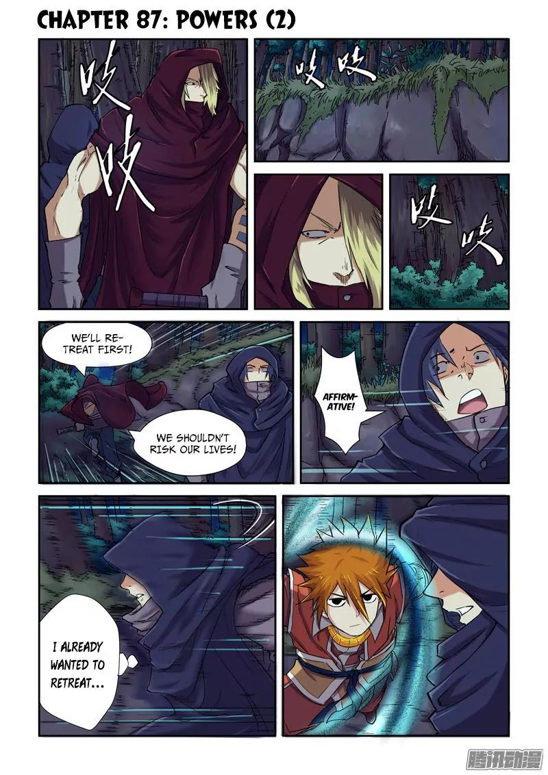 Tales of Demons and Gods Chapter 87.5 page 1 - Chapter 87.5: Powers (2)