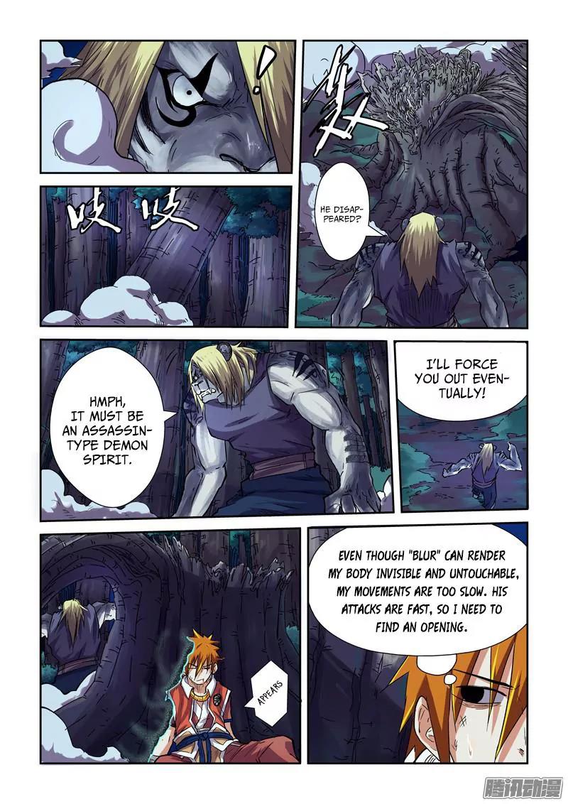 Tales of Demons and Gods Chapter 87.5 page 6 - Chapter 87.5: Powers (2)