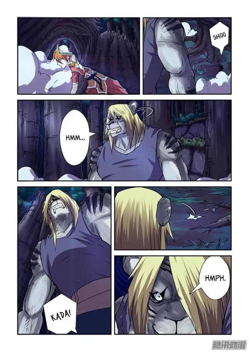 Tales of Demons and Gods Chapter 87.5 page 7 - Chapter 87.5: Powers (2)