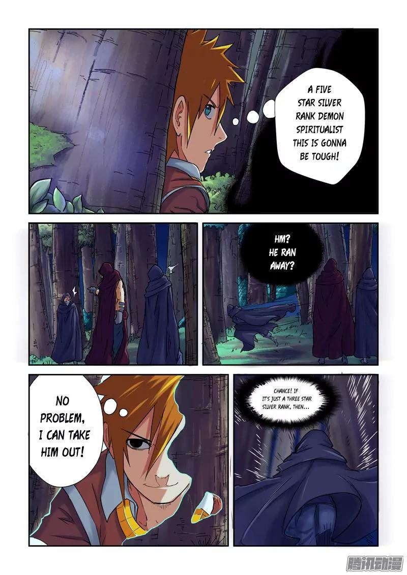 Tales of Demons and Gods Chapter 87 page 2 - Chapter 87: Powers (1)
