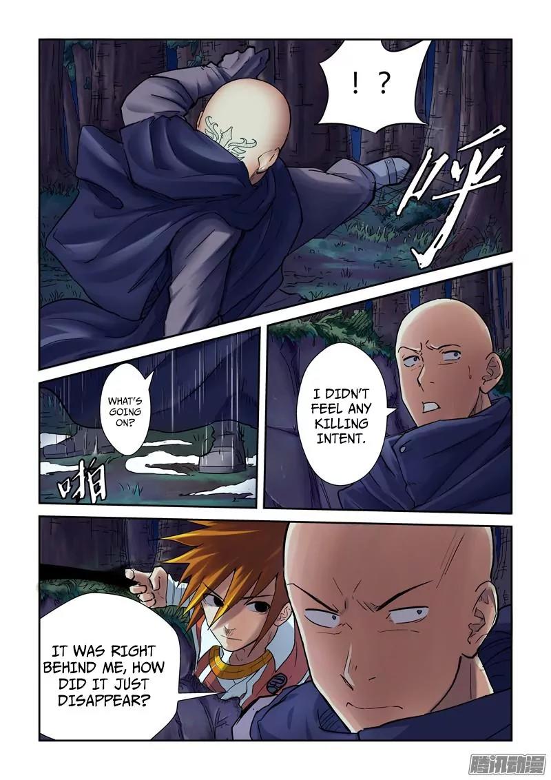 Tales of Demons and Gods Chapter 87 page 5 - Chapter 87: Powers (1)