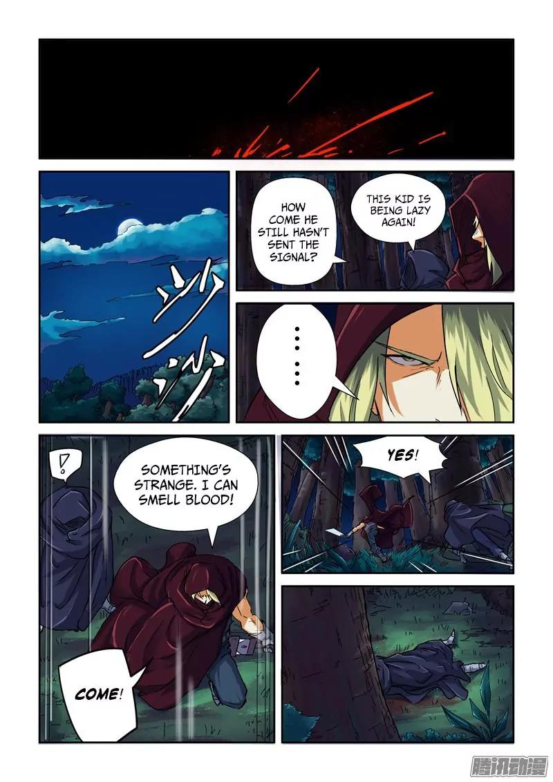 Tales of Demons and Gods Chapter 87 page 6 - Chapter 87: Powers (1)