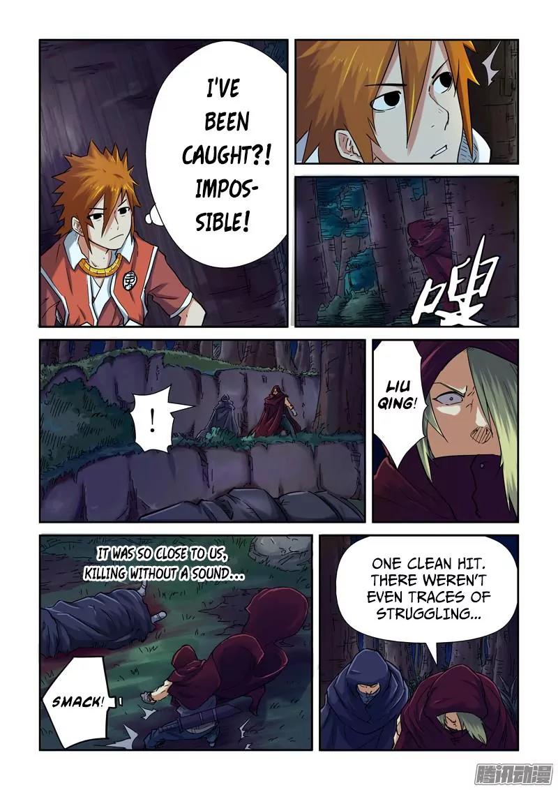 Tales of Demons and Gods Chapter 87 page 7 - Chapter 87: Powers (1)