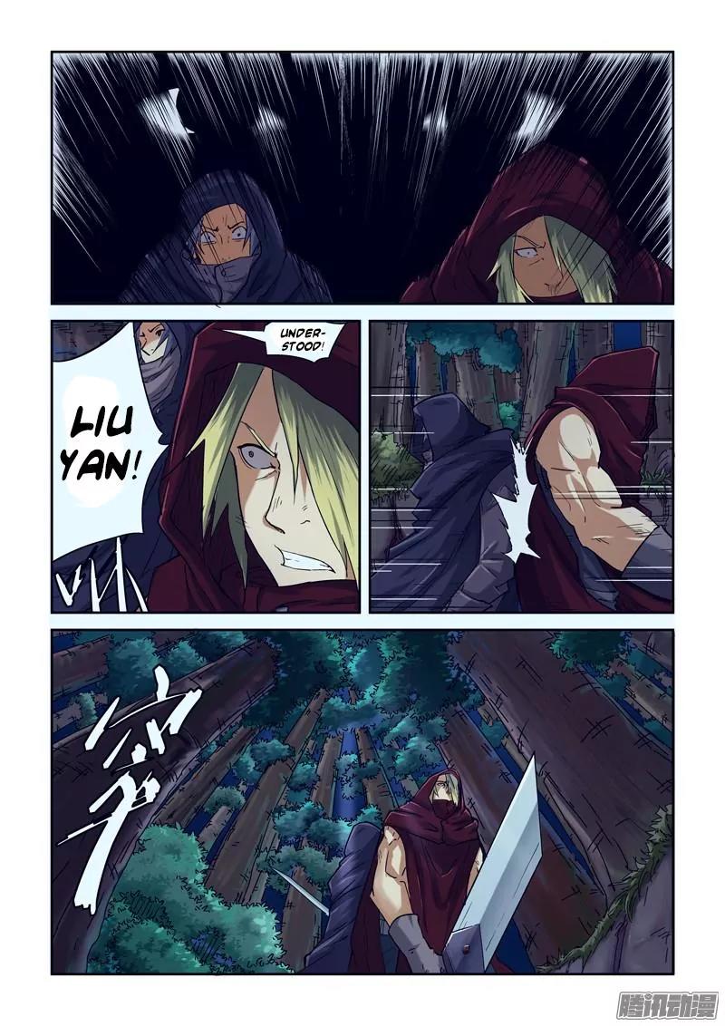 Tales of Demons and Gods Chapter 87 page 8 - Chapter 87: Powers (1)