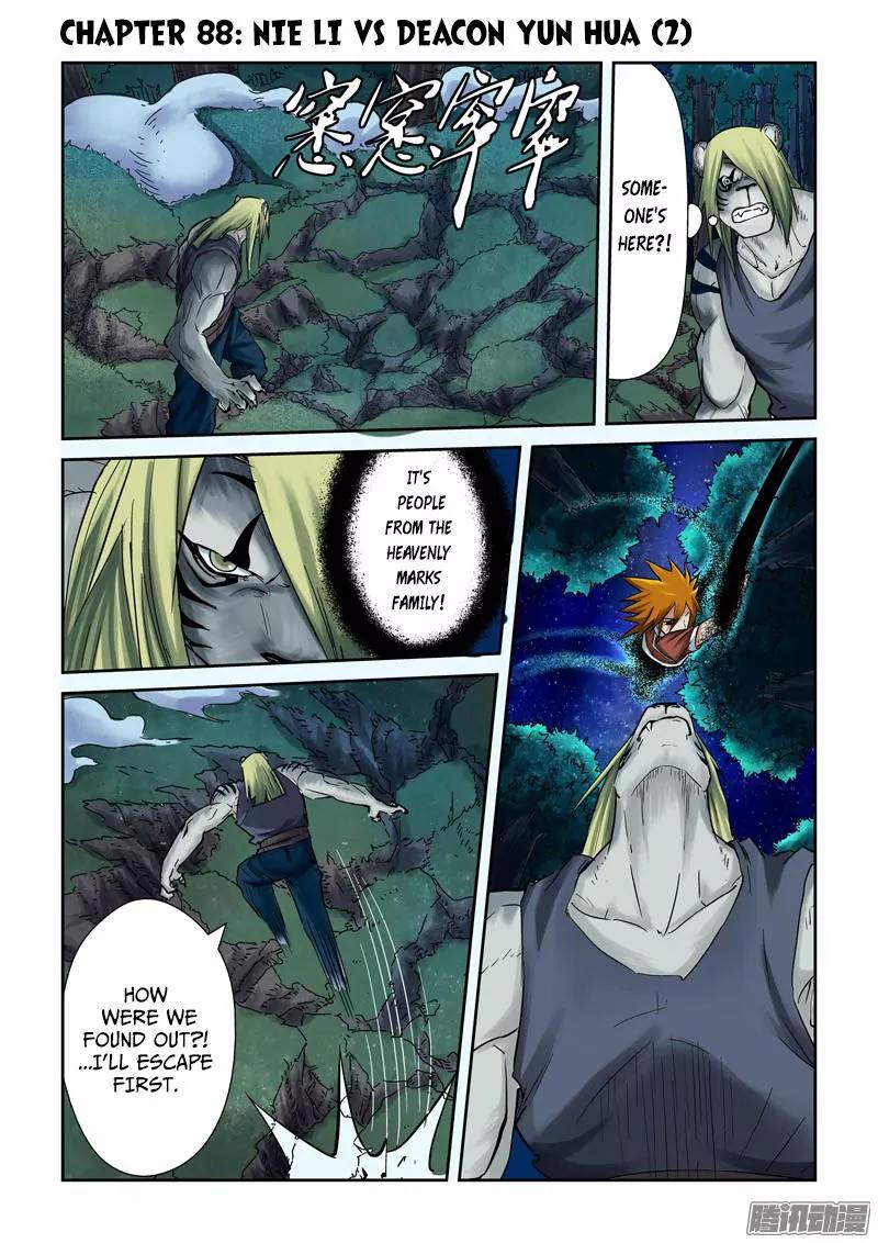 Tales of Demons and Gods Chapter 88.5 page 1 - Chapter 88.5: Nie Li vs Deacon Yun Hua (2)