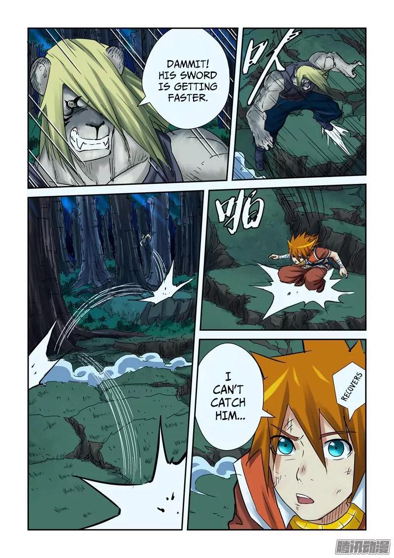 Tales of Demons and Gods Chapter 88.5 page 3 - Chapter 88.5: Nie Li vs Deacon Yun Hua (2)