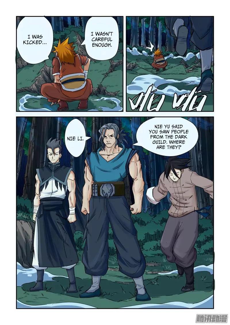 Tales of Demons and Gods Chapter 88.5 page 4 - Chapter 88.5: Nie Li vs Deacon Yun Hua (2)