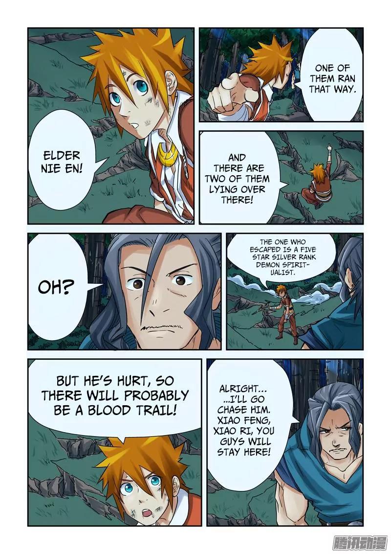 Tales of Demons and Gods Chapter 88.5 page 5 - Chapter 88.5: Nie Li vs Deacon Yun Hua (2)