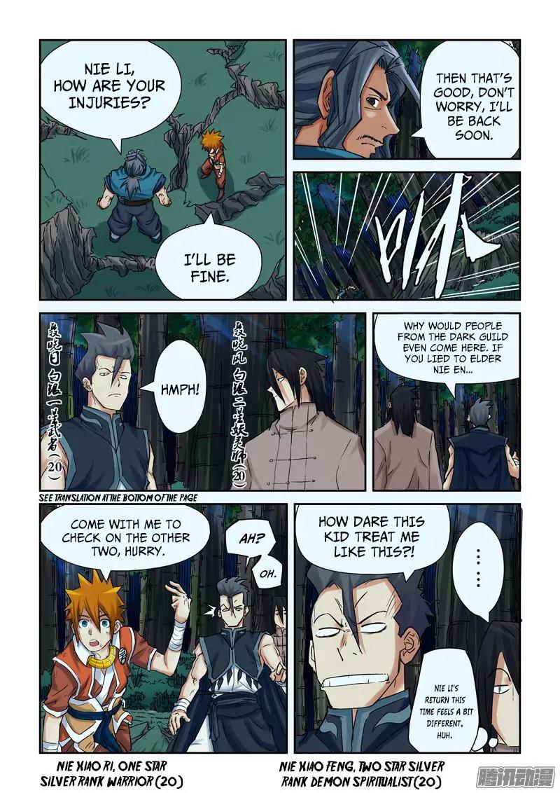 Tales of Demons and Gods Chapter 88.5 page 6 - Chapter 88.5: Nie Li vs Deacon Yun Hua (2)