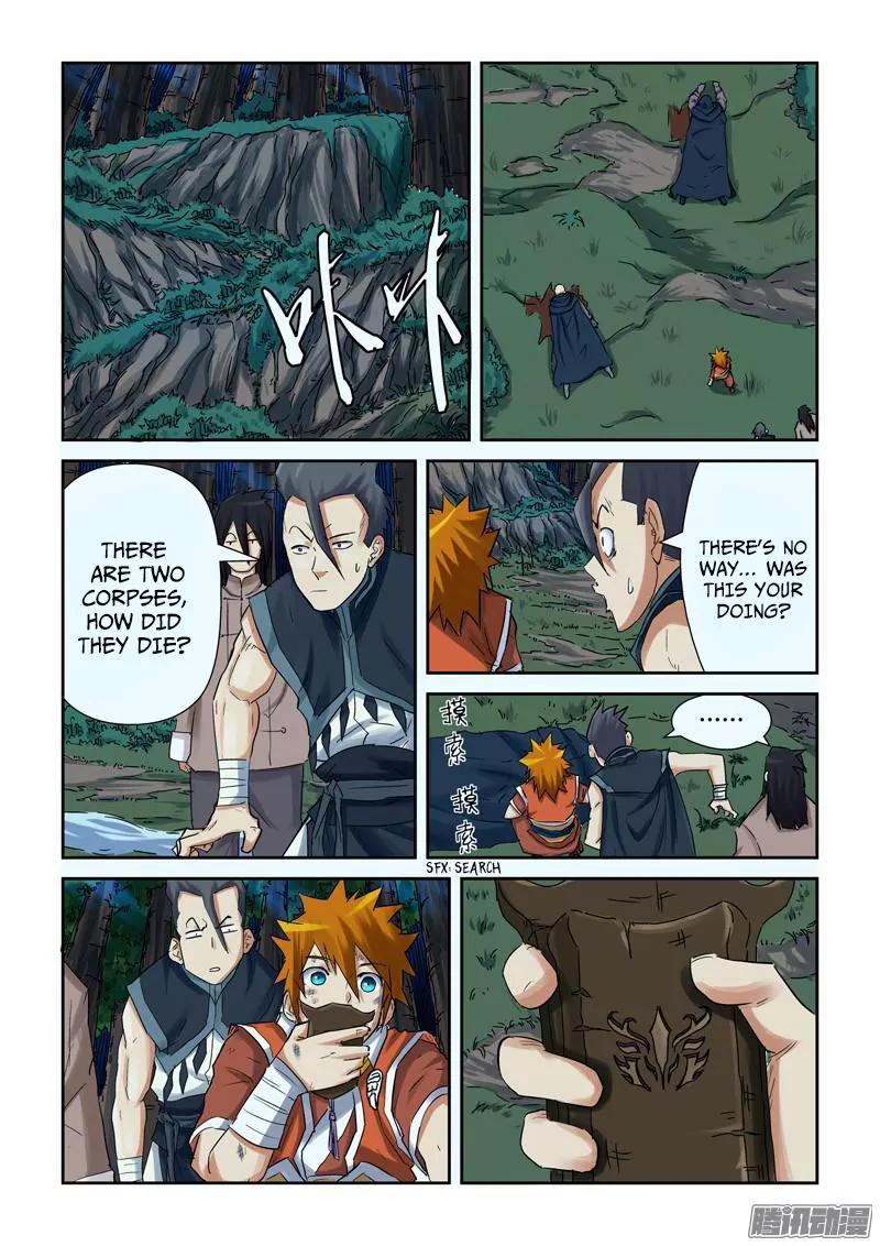 Tales of Demons and Gods Chapter 88.5 page 7 - Chapter 88.5: Nie Li vs Deacon Yun Hua (2)
