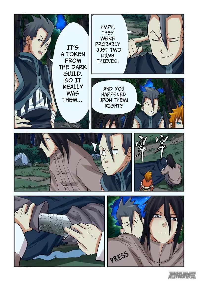 Tales of Demons and Gods Chapter 88.5 page 8 - Chapter 88.5: Nie Li vs Deacon Yun Hua (2)