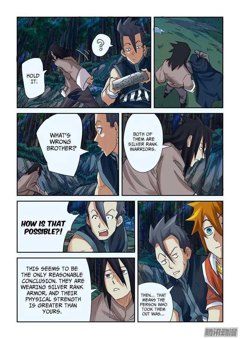 Tales of Demons and Gods Chapter 88.5 page 9 - Chapter 88.5: Nie Li vs Deacon Yun Hua (2)