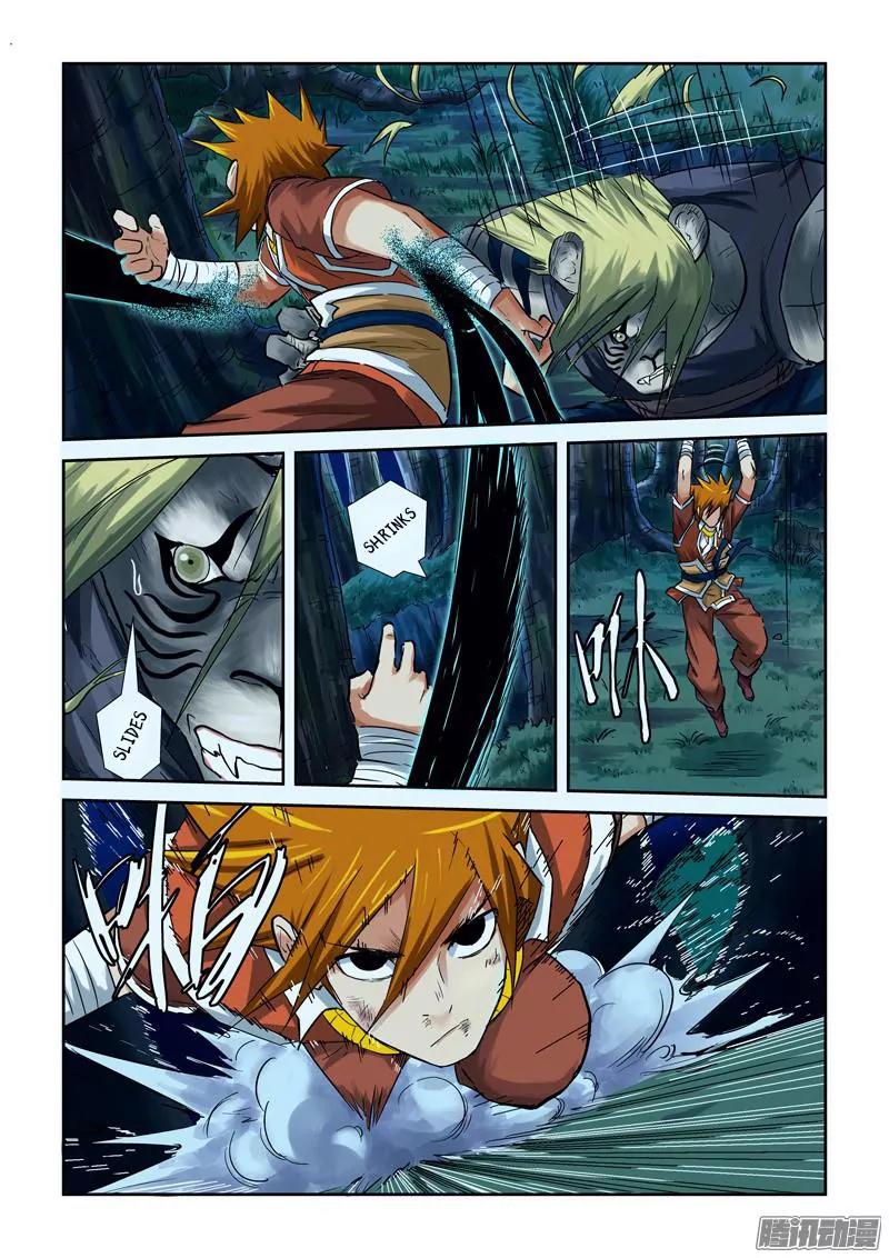 Tales of Demons and Gods Chapter 88 page 3 - Chapter 88: Nie Li vs Deacon Yun Hua (1)