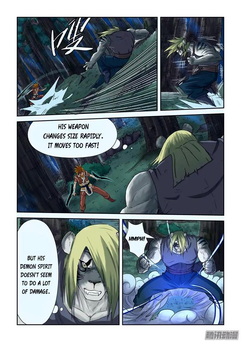 Tales of Demons and Gods Chapter 88 page 4 - Chapter 88: Nie Li vs Deacon Yun Hua (1)