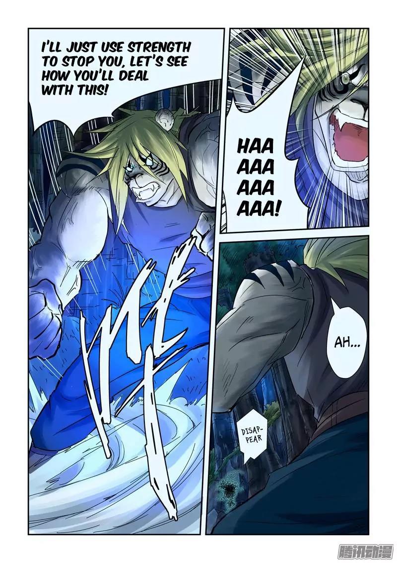 Tales of Demons and Gods Chapter 88 page 5 - Chapter 88: Nie Li vs Deacon Yun Hua (1)