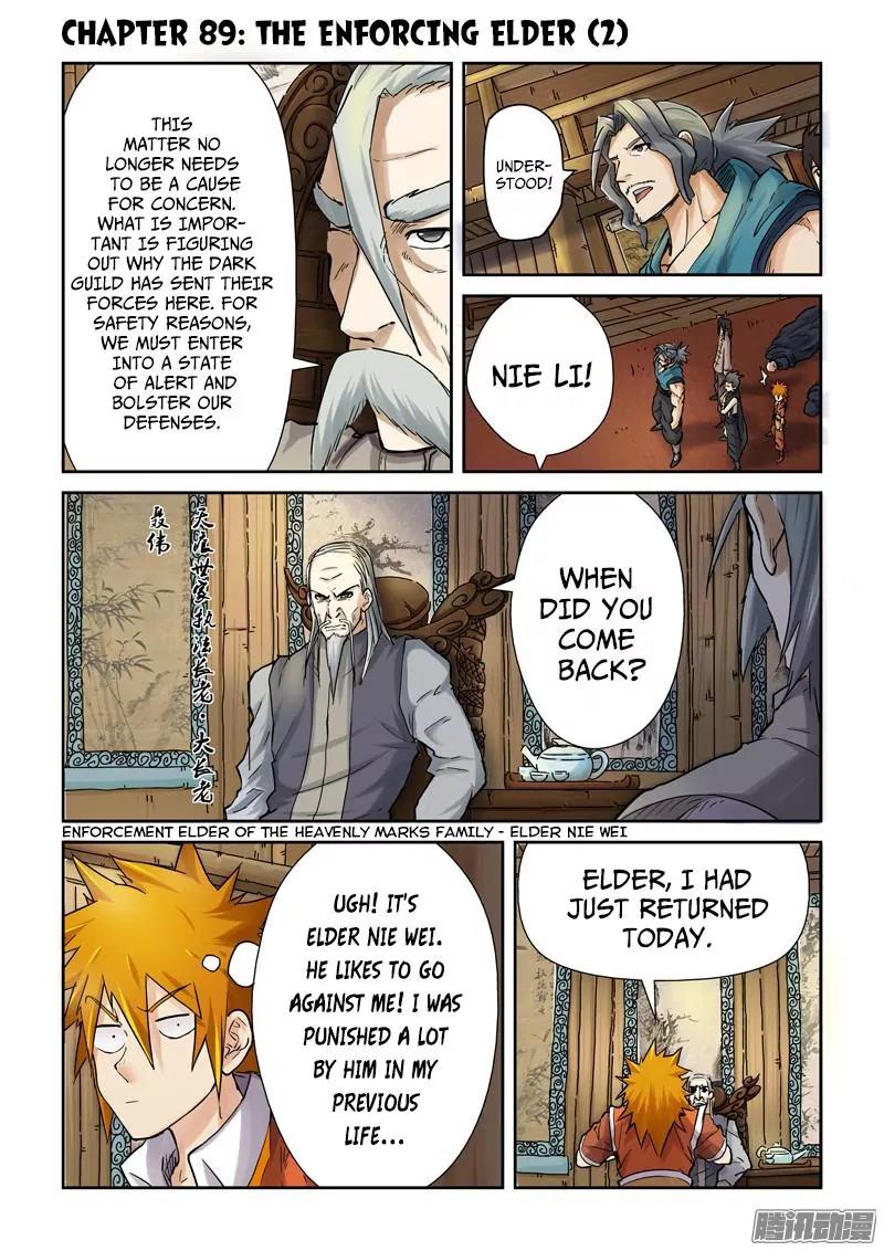 Tales of Demons and Gods Chapter 89.5 page 1 - Chapter 89.5: The Enforcing Elder (2)