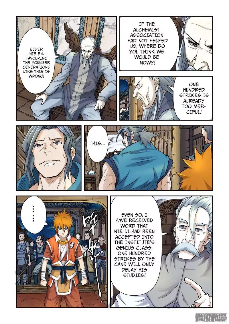 Tales of Demons and Gods Chapter 89.5 page 4 - Chapter 89.5: The Enforcing Elder (2)