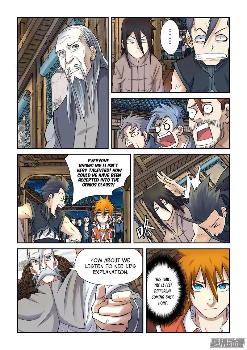 Tales of Demons and Gods Chapter 89.5 page 5 - Chapter 89.5: The Enforcing Elder (2)