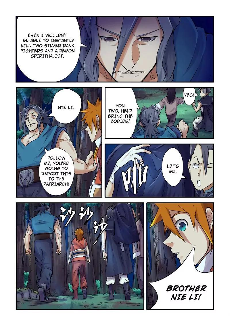 Tales of Demons and Gods Chapter 89 page 5 - Chapter 89: The Enforcing Elder (1)