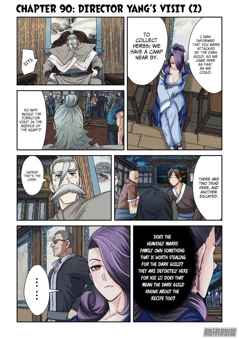 Tales of Demons and Gods Chapter 90.5 page 1 - Chapter 90.5: Director Yang's Visit (2)