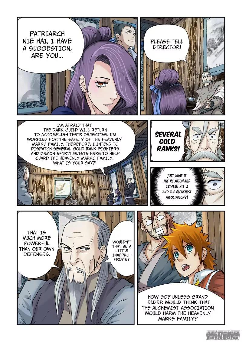 Tales of Demons and Gods Chapter 90.5 page 2 - Chapter 90.5: Director Yang's Visit (2)